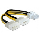 Cablexpert Разветвитель питания 2xMolex->PCI-Express 8pin, для подключения в/к PCI-Е (8pin) к б/п AT