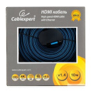 Кабель HDMI Cablexpert, серия Gold, 10 м, v1.4, M/M, синий, позол.разъемы, алюминиевый корпус, нейло