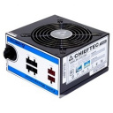 Chieftec 750W RTL [CTG-750C-(Box)] {ATX-12V V.2.3/EPS-12V, PS-2 type with 12cm Fan, PFC,Cable Manage