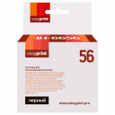 Easyprint  C6656AE Картридж №56 для HP Deskjet 450/5150/9650/Photosmart 7150/Officejet 6110, черный