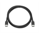 HP [VN567AA] DisplayPort Cable Kit
